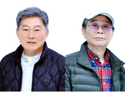 조한진.강오식 공동단장